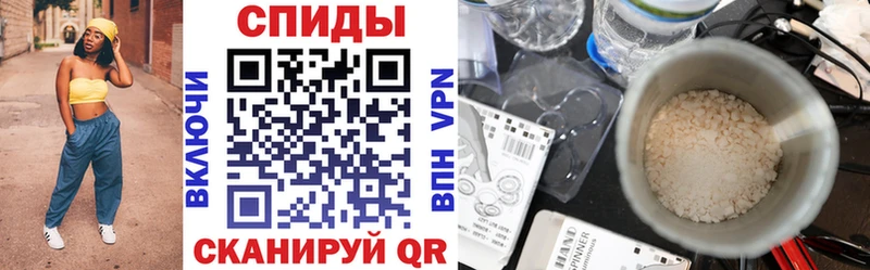 где купить наркотик  Керчь  АМФЕТАМИН 98% 