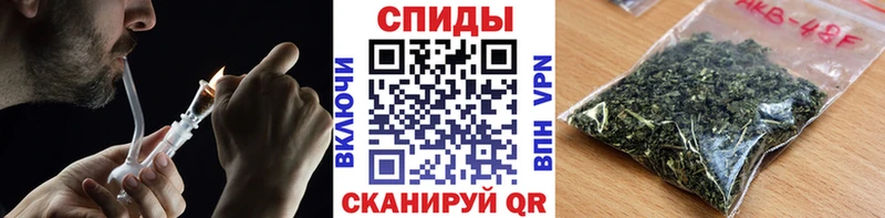 Бутират BDO 33%  купить закладку  Керчь 