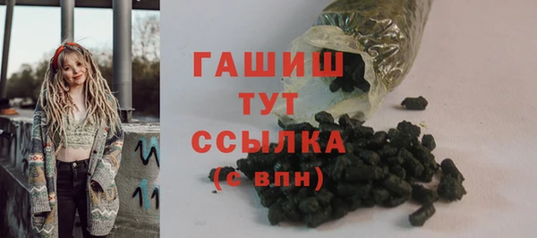кокаин колумбия Алзамай