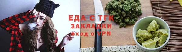 твердый Гусь-Хрустальный
