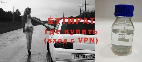 ешки Абдулино