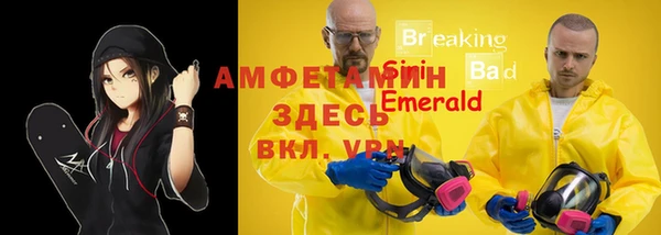кокаин колумбия Алзамай
