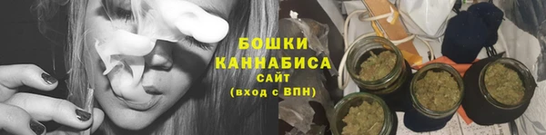 дистиллят марихуана Алексин