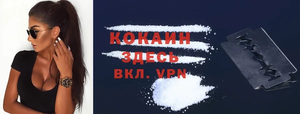 кокаин колумбия Алзамай