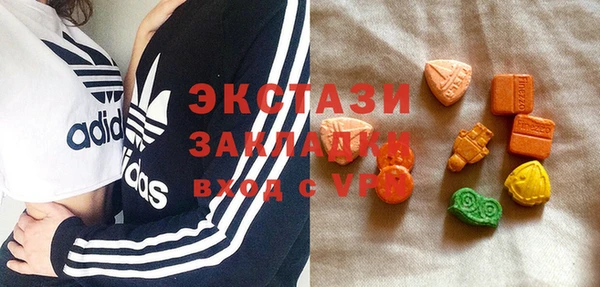 кокаин колумбия Алзамай