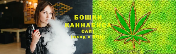 дистиллят марихуана Алексин