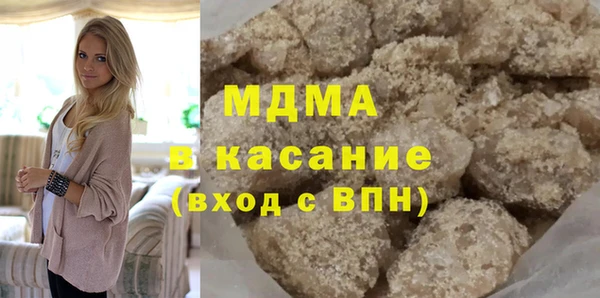 дистиллят марихуана Алексин