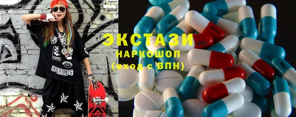 ешки Абдулино