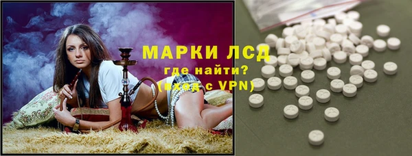 кокаин колумбия Алзамай