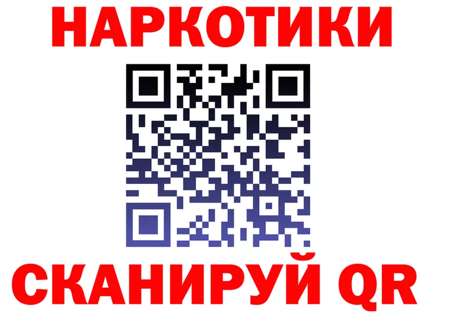ГАШ гарик зеркало мориарти OMG Керчь