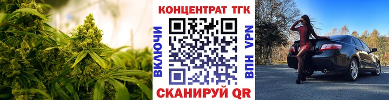 Дистиллят ТГК вейп KRAKEN сайт Керчь купить наркотик