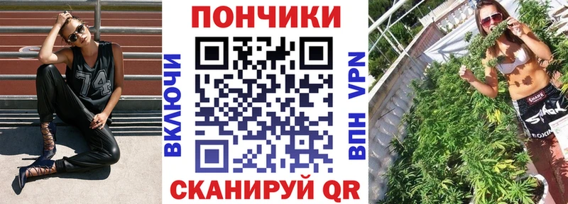 Бошки марихуана ГИДРОПОН Керчь